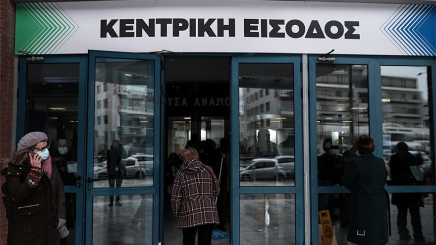 Ξεκίνησαν οι εμβολιασμοί στα Mega εμβολιαστικά κέντρα