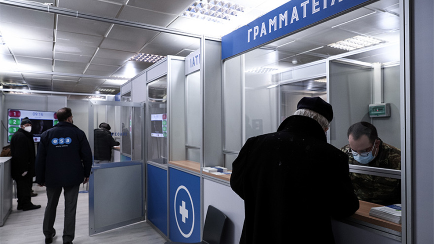 Ξεκίνησαν οι εμβολιασμοί στα Mega εμβολιαστικά κέντρα