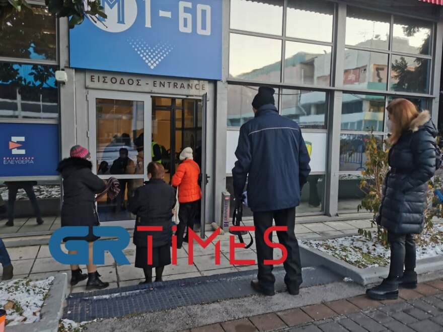 Ξεκίνησαν οι εμβολιασμοί στα Mega εμβολιαστικά κέντρα