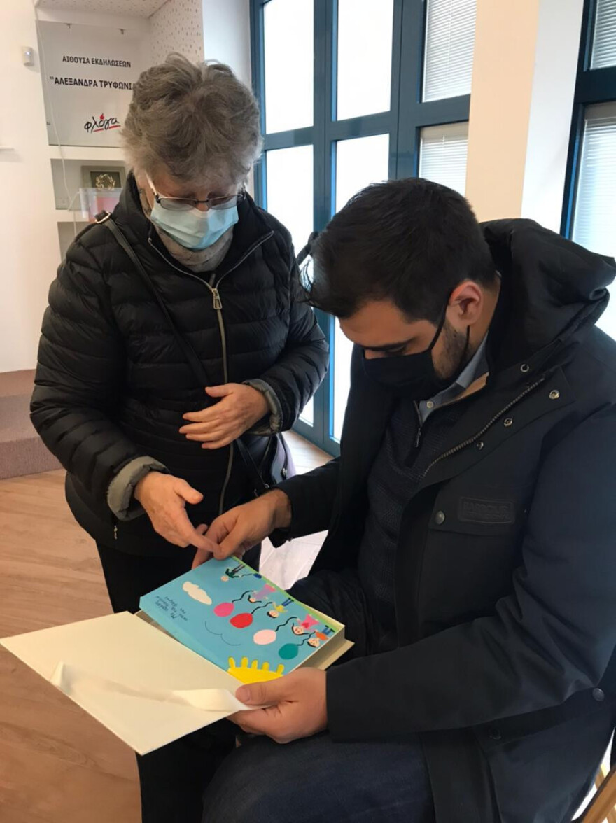 Βιβλία για τα παιδιά και τους γονείς της «Φλόγας» από την ΟΝΝΕΔ	