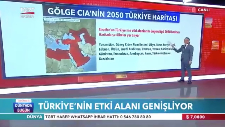 Προκλητικός χάρτης της Stratfor: «Σε αυτές τις χώρες θα ασκεί επιρροή η Τουρκία έως το 2050»