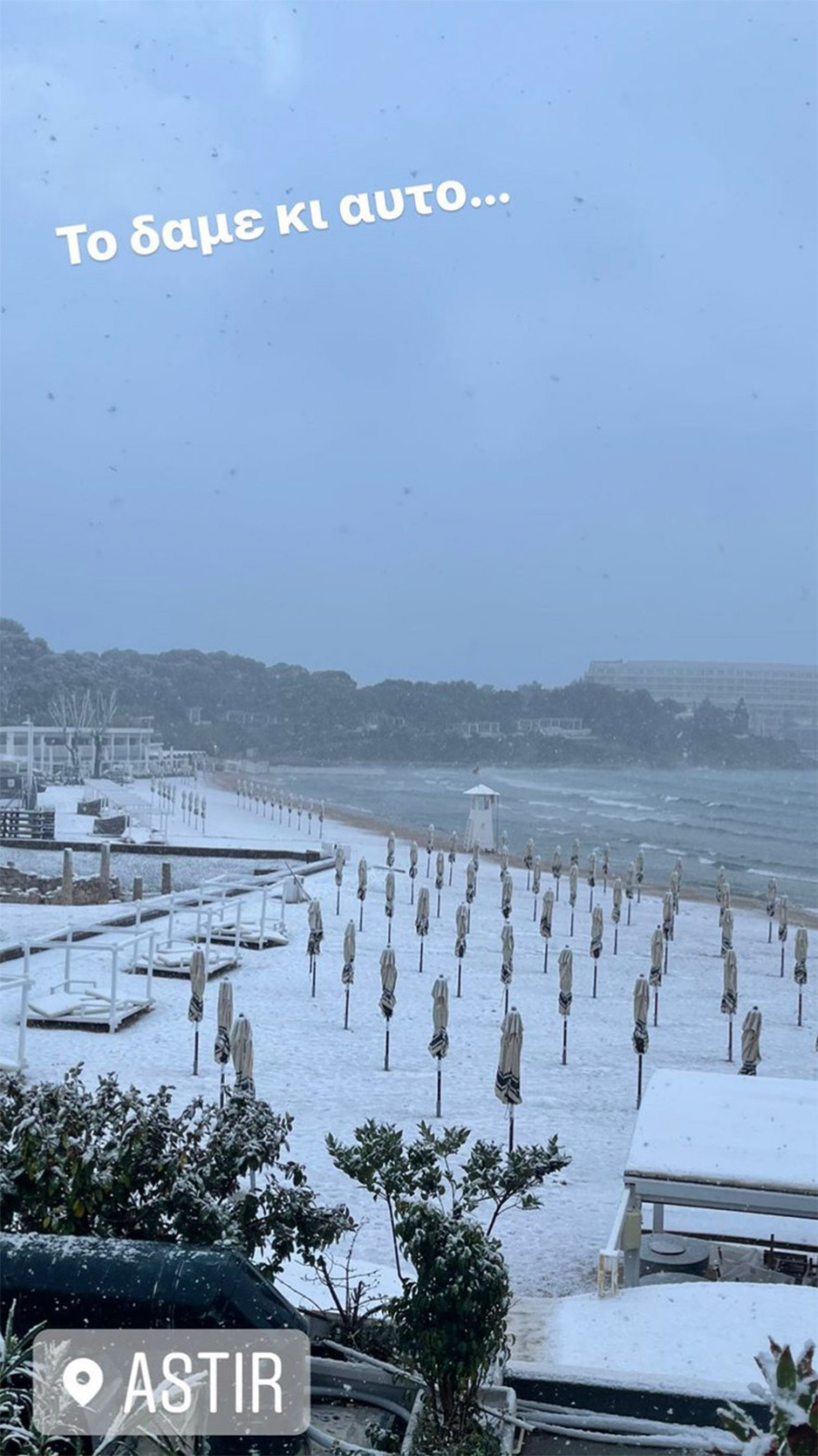 Κακοκαιρία «Μήδεια»: Χιόνια ως τη θάλασσα στο Παλαιό Φάληρο 