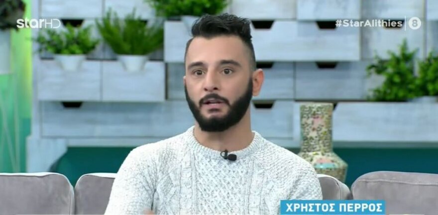 Το πρόσωπο - κλειδί τριών σεξουαλικών επιθέσεων, ο απαιτητικός μέντοράς του και τα στημένα ερωτικά τρίγωνα