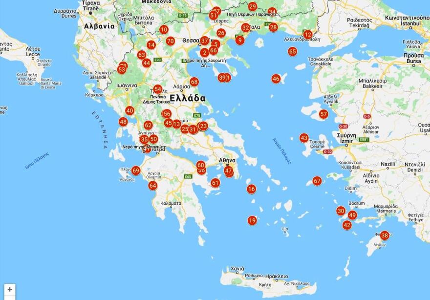 Υπουργείο Τουρισμού: «Κατάσχει» Ιαματικές Πηγές και τουριστικές υποδομές που ανήκουν σε ΟΤΑ