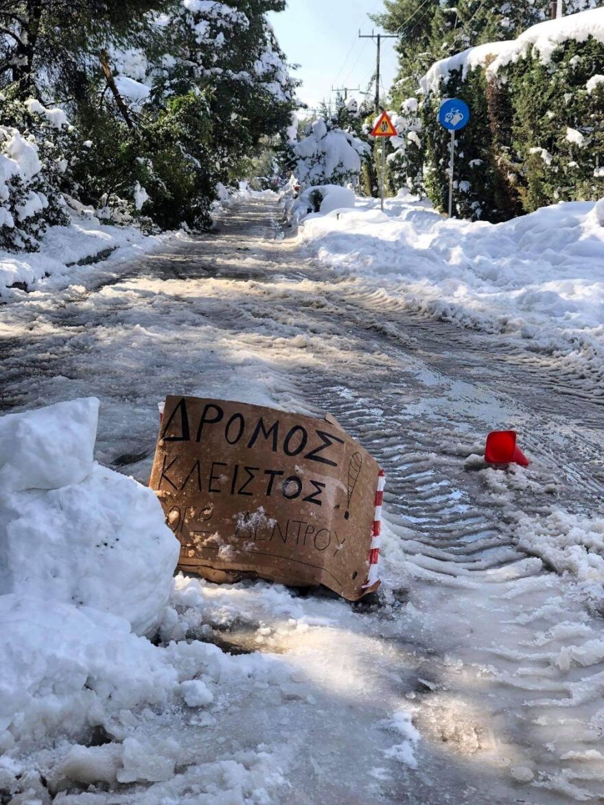 Κακοκαιρία «Μήδεια»: Αποκλεισμένοι χωρίς ρεύμα και νερό για 48 ώρες στην Εκάλη – Δείτε βίντεο