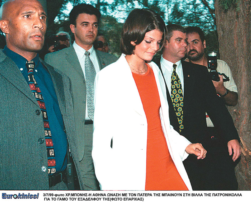 Σε Άραβα η βίλα Ωνάση στο Λαγονήσι  