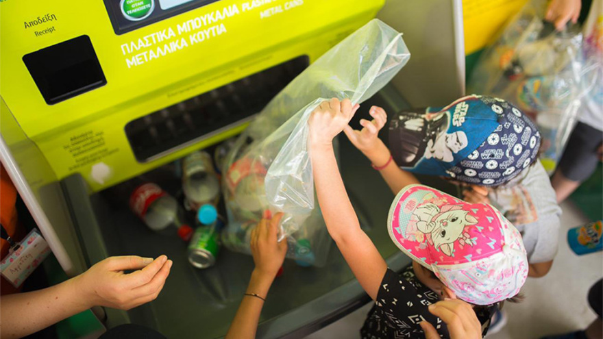 ΑΝΤΑΠΟΔΟΤΙΚΗ ΑΝΑΚΥΚΛΩΣΗ: Μία νέα εποχή για την ανακύκλωση στην Ελλάδα ξεκινά