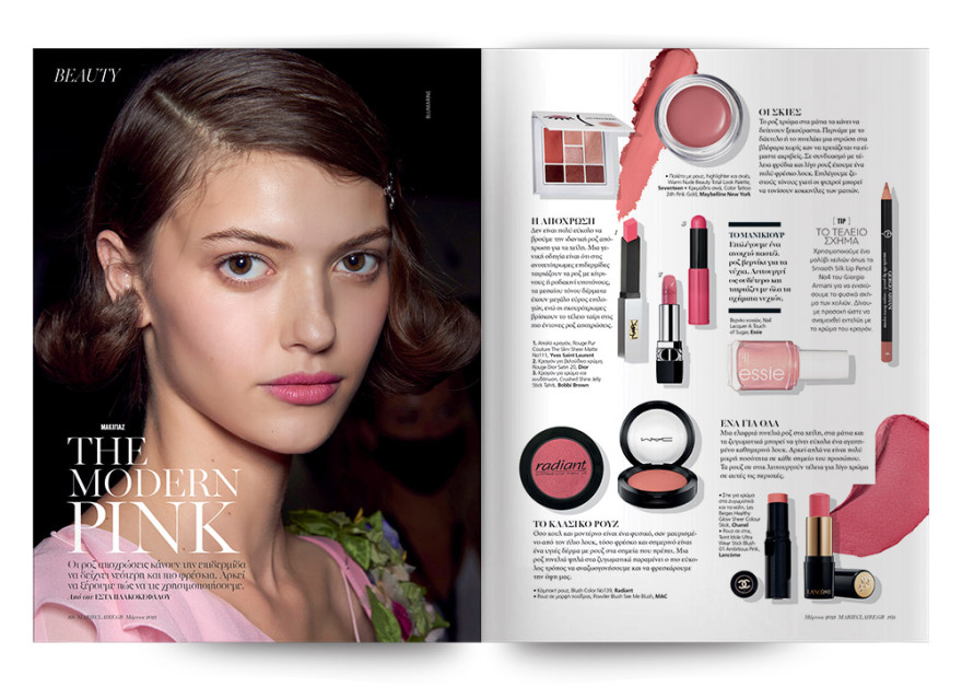 Αυτή την Κυριακή μη χάσετε το Πρώτο Θέμα! 