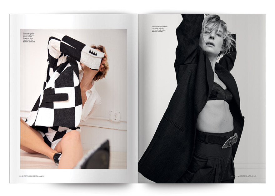 Αυτή την Κυριακή μη χάσετε το Πρώτο Θέμα! 