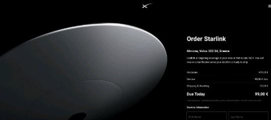 Άνοιξαν και για την Ελλάδα οι παραγγελίες για «διαστημικό» internet του Έλον Μασκ