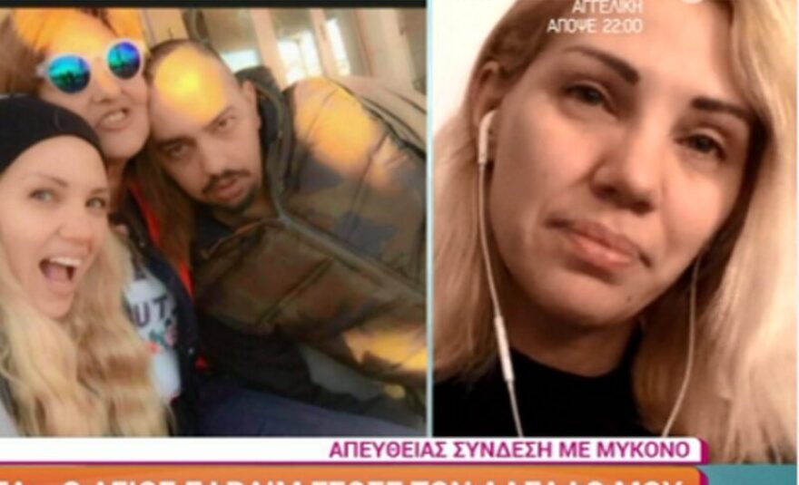 Σάσα Μπάστα: «Ο Άγιος Εφραίμ έσωσε τον αδελφό μου από τον θάνατο - Ήταν στην εντατική και είχε 1% πιθανότητα να ζήσει»