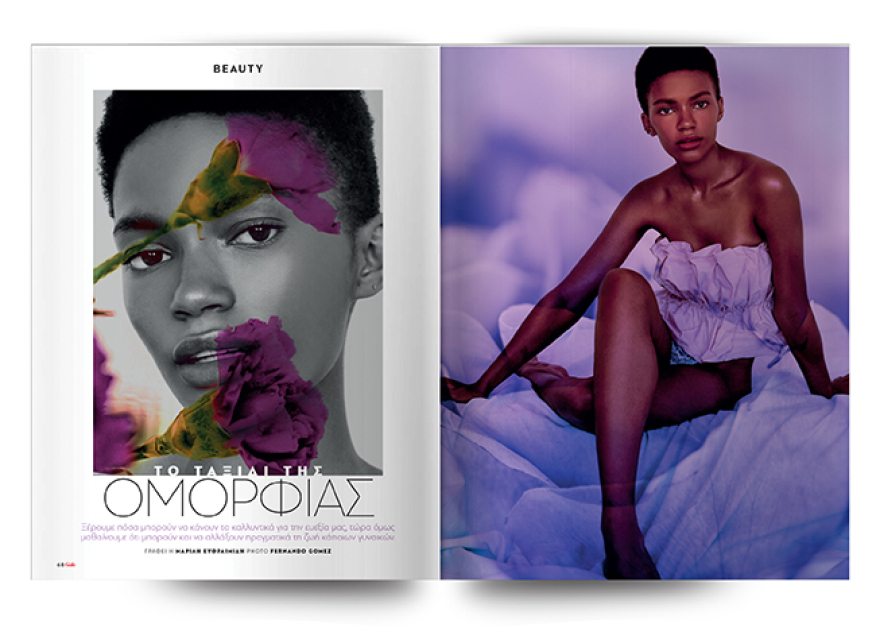 Αυτή την Κυριακή μη χάσετε το Πρώτο Θέμα! 