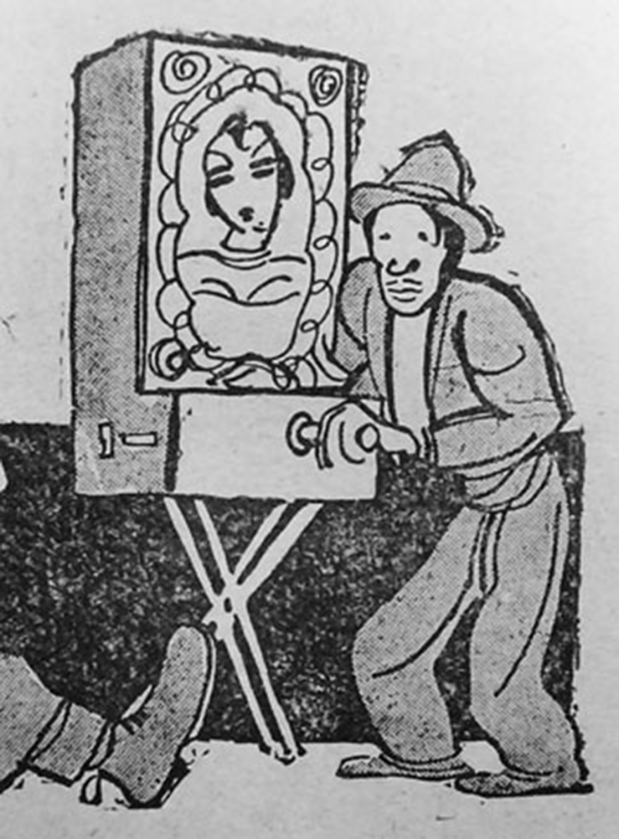 Μια παλιά ξεχασμένη: Η λατέρνα 