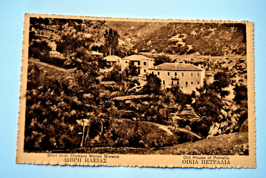 Η συμβολή της οικογένειας Πετραλιά στην Επανάσταση του 1821 