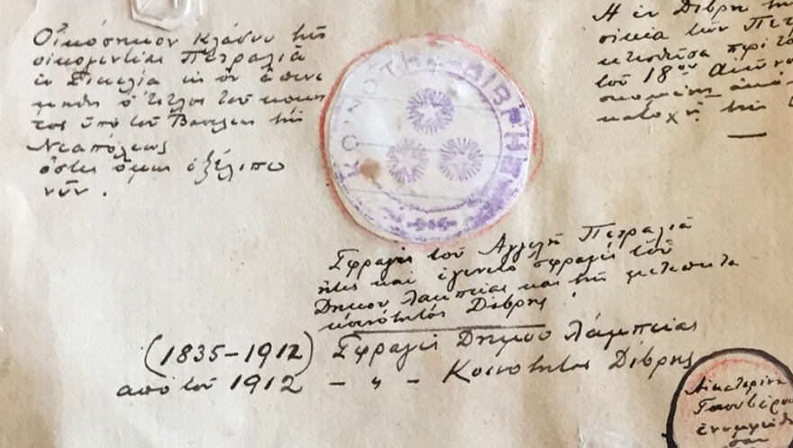 Η συμβολή της οικογένειας Πετραλιά στην Επανάσταση του 1821 