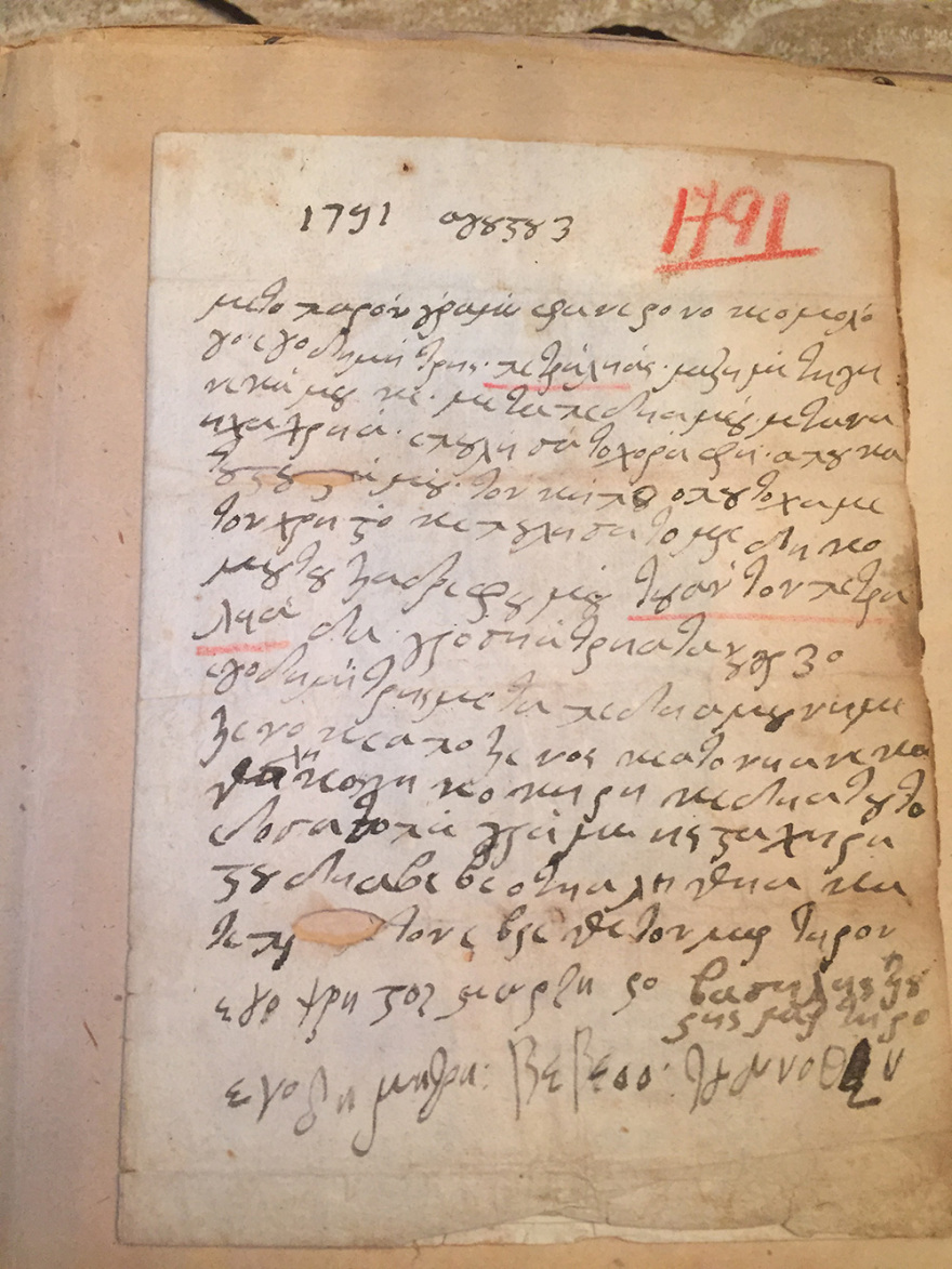 Η συμβολή της οικογένειας Πετραλιά στην Επανάσταση του 1821 