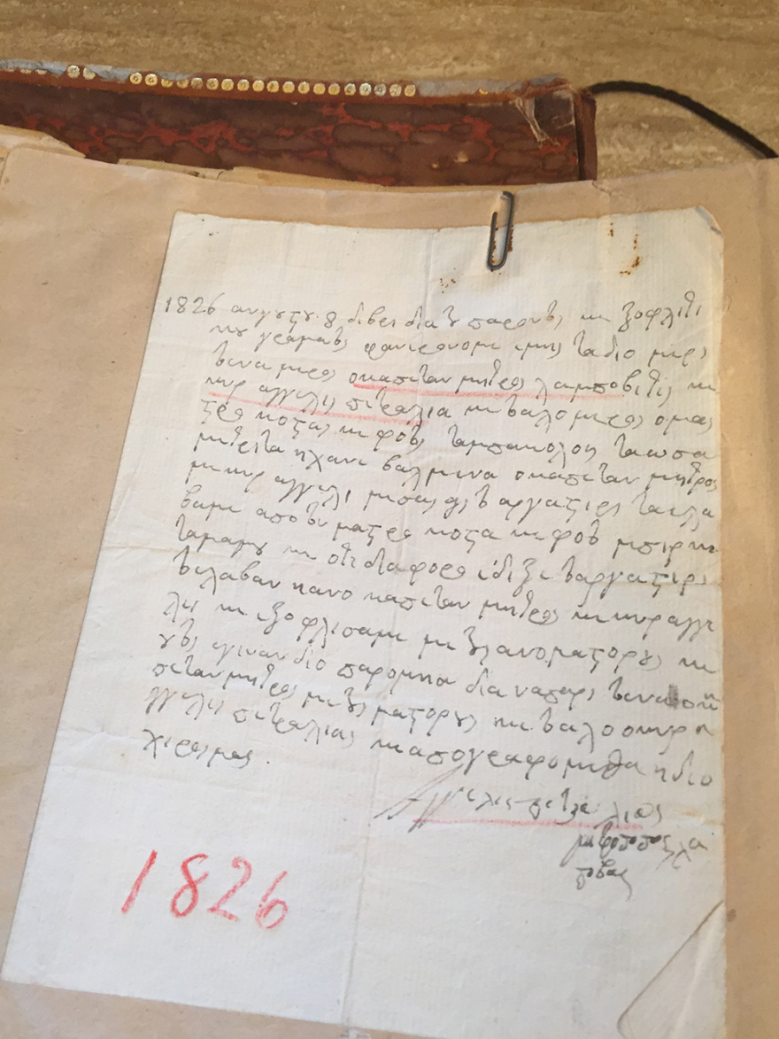 Η συμβολή της οικογένειας Πετραλιά στην Επανάσταση του 1821 