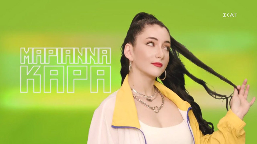 House of Fame: Το ερωτικό φιλί που αναστατώνει το σπίτι