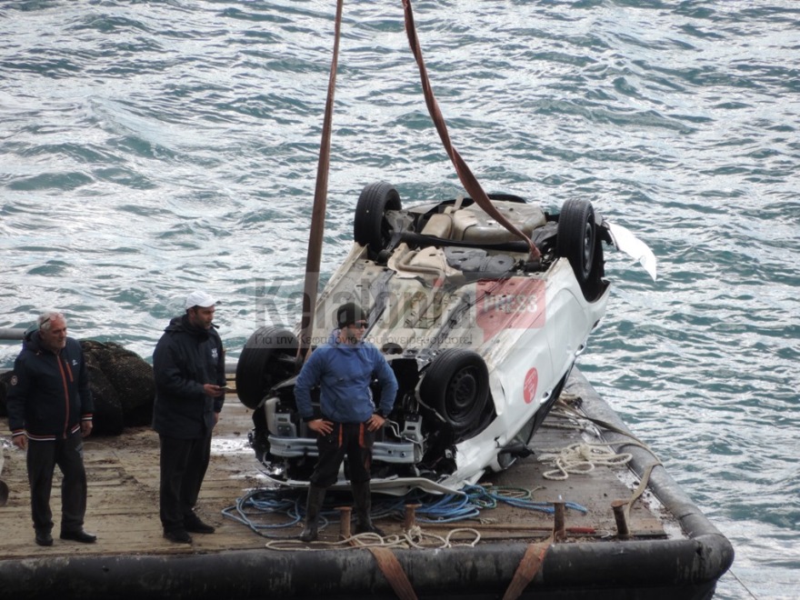 Κεφαλονιά: Αυτοκίνητο έπεσε στη θάλασσα - Νεκρός ο 23χρονος οδηγός