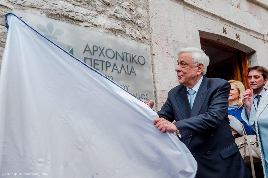 Η συμβολή της οικογένειας Πετραλιά στην Επανάσταση του 1821 