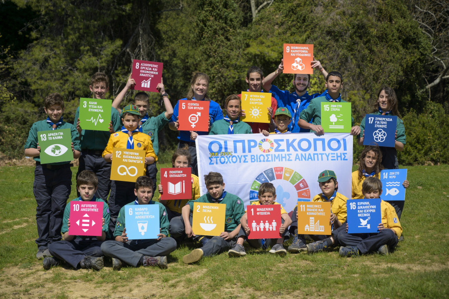 Παγκόσμια Ημέρα Προσκόπου:111 χρόνια Ελληνικού προσκοπισμού