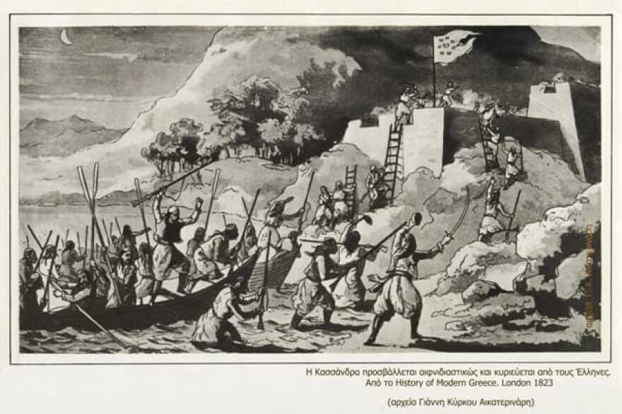 Εμμανουήλ Παπάς: Ο πάμπλουτος και ανιδιοτελής ήρωας που ηγήθηκε της Επανάστασης στη Χαλκιδική το 1821