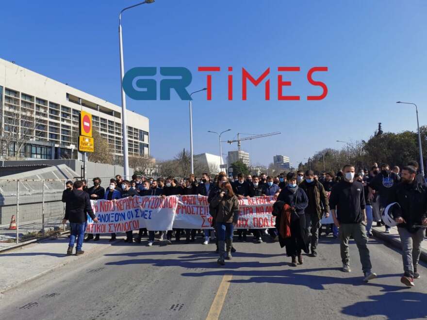 Θεσσαλονίκη: Πορεία φοιτητών μετά τα επεισόδια στο ΑΠΘ