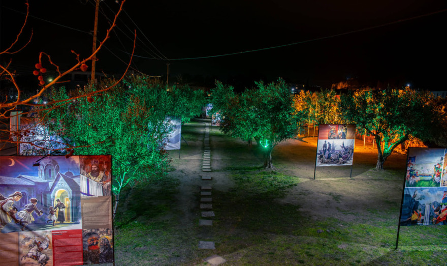 Σέρρες: Θεματικό Πάρκο για το 1821 