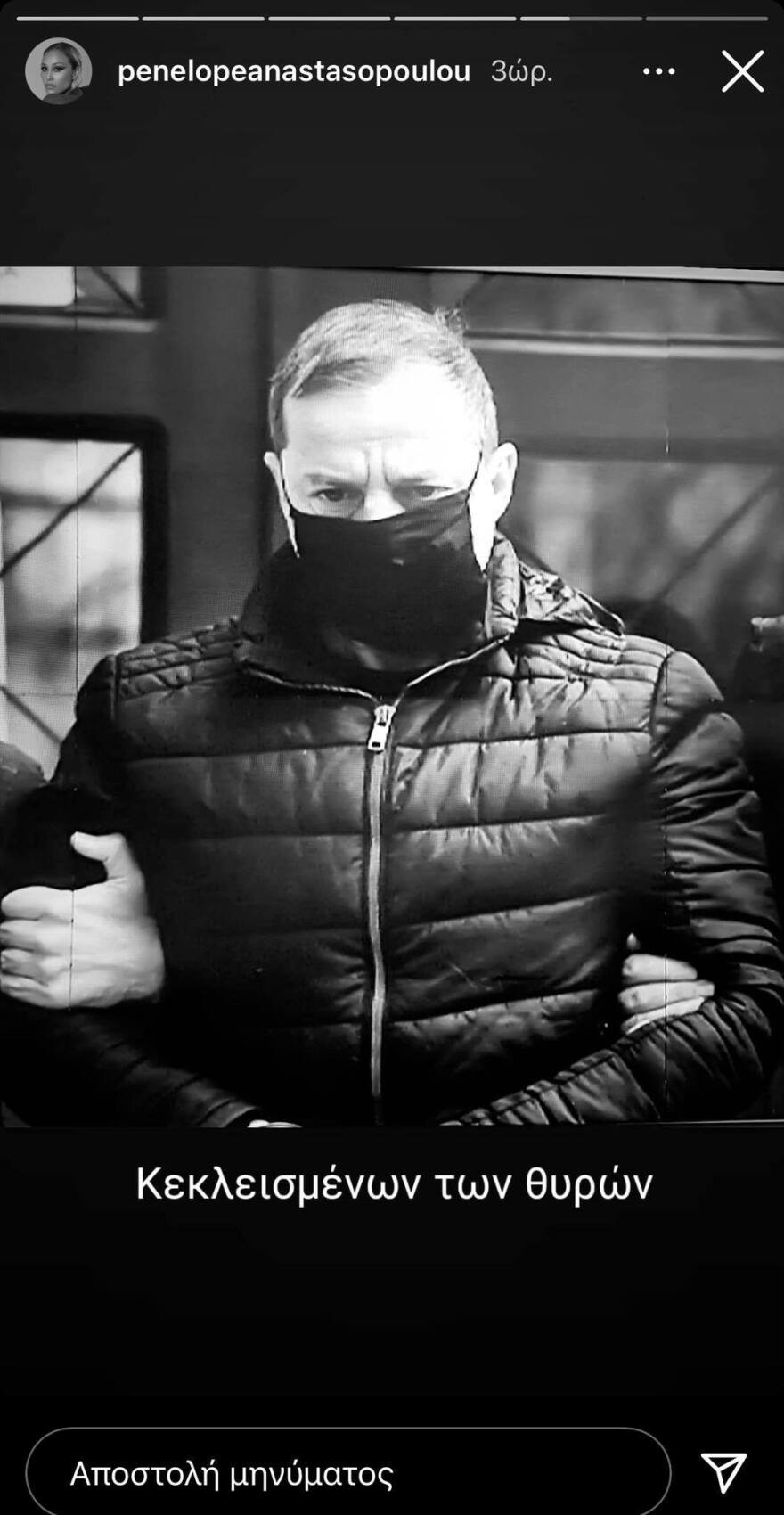 Δημήτρης Λιγνάδης: Έλληνες ηθοποιοί σχολιάζουν τη σύλληψή του