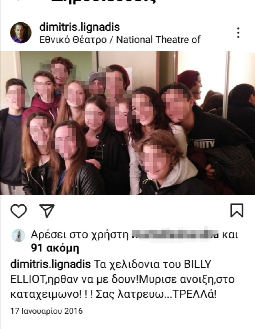 Λιγνάδης: Έκανε οντισιόν με 100 αγόρια από 10 έως 14 ετών - Η παράσταση με τα σεξουαλικά υπονοούμενα 