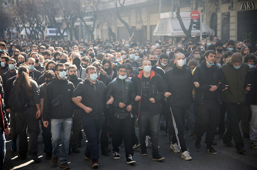 Θεσσαλονίκη: Πορεία φοιτητών για τις συλλήψεις στο ΑΠΘ
