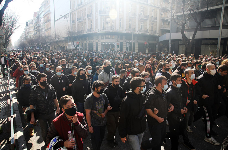 Θεσσαλονίκη: Πορεία φοιτητών για τις συλλήψεις στο ΑΠΘ