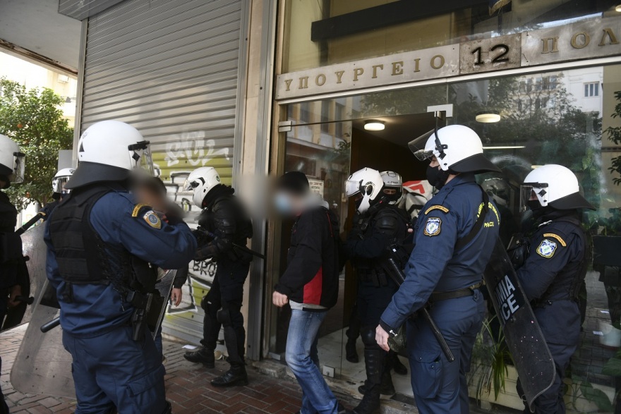 Κατάληψη σε κτίριο του υπουργείου Πολιτισμού για τον Κουφοντίνα - 42 προσαγωγές