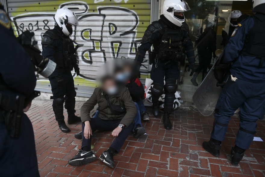 Κατάληψη σε κτίριο του υπουργείου Πολιτισμού για τον Κουφοντίνα - 42 προσαγωγές