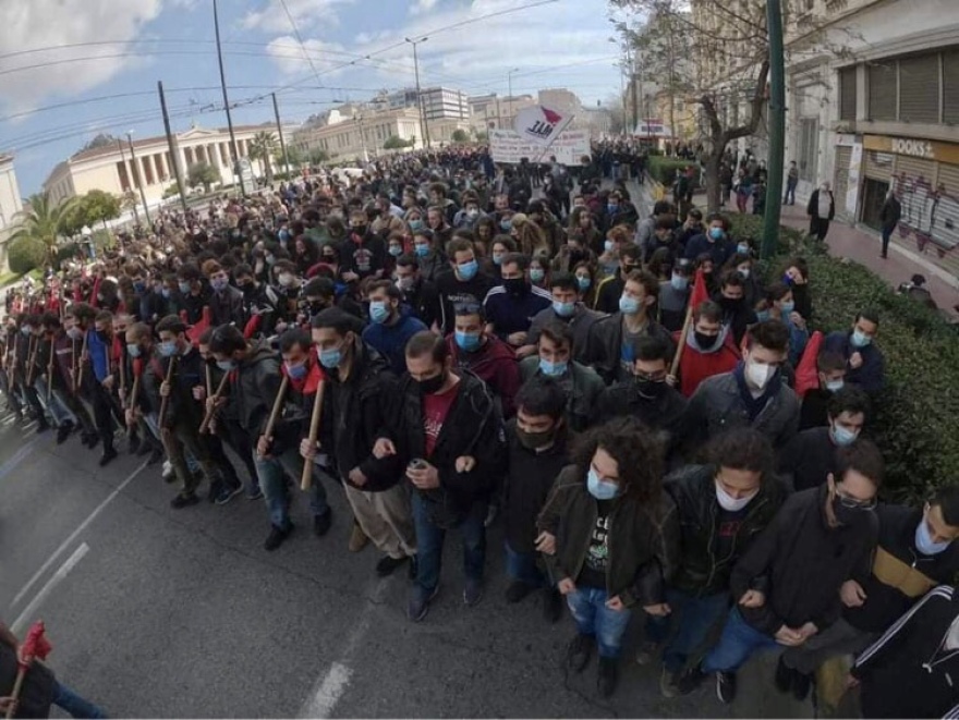 Πανεκπαιδευτικό συλλαλητήριο στο κέντρο - Άνοιξαν Πανεπιστημίου-Σταδίου  