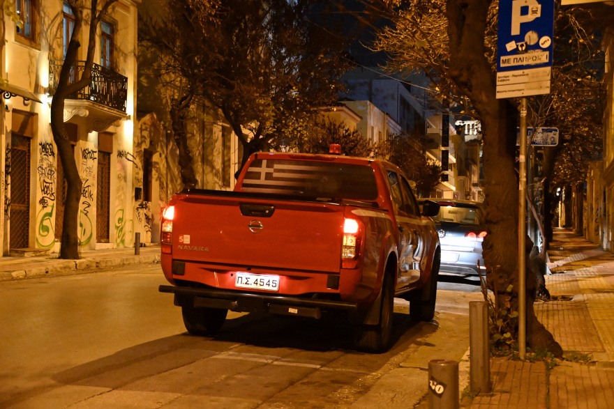 Επίθεση με γκαζάκια κοντά στο Ίδρυμα Μητσοτάκη στο Θησείο