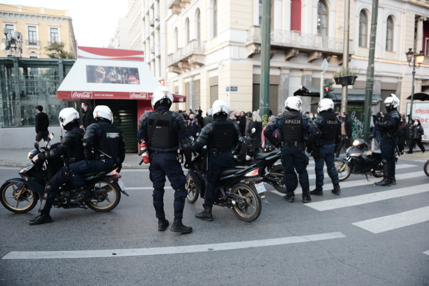 Χημικά στη νέα συγκέντρωση για τον Κουφοντίνα στο κέντρο της Αθήνας