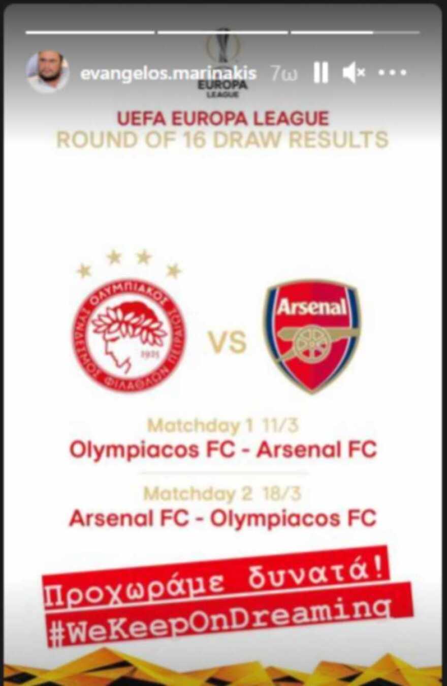 Η ανάρτηση Μαρινάκη για την Άρσεναλ: Προχωράμε δυνατά!