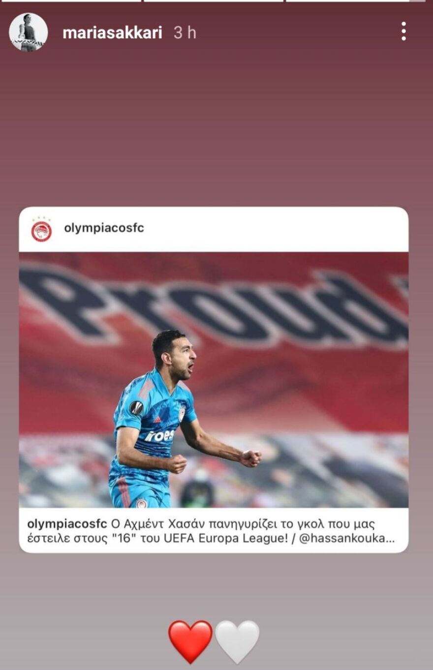 Σάκκαρη: Πανηγύρισε στην Ντόχα την πρόκριση του Ολυμπιακού