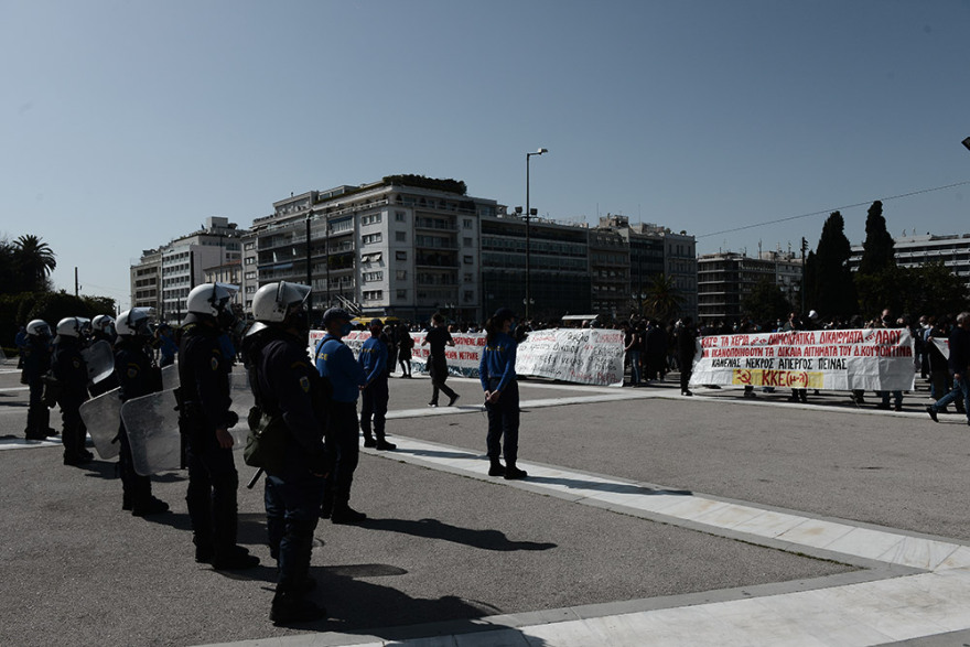 Συγκέντρωση για τον Κουφοντίνα στο Σύνταγμα