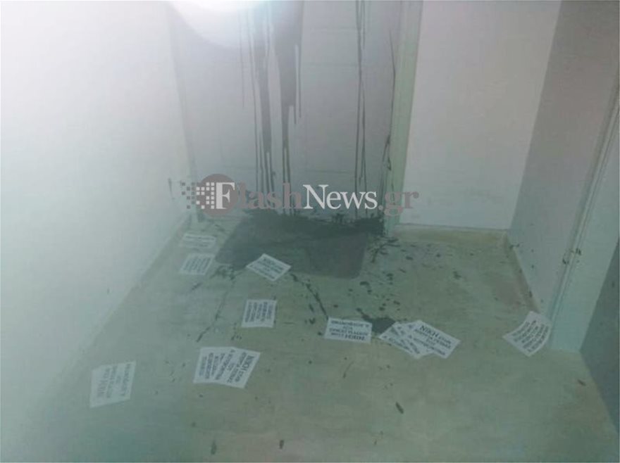 Επίθεση σε γραφεία της Νέας Δημοκρατίας στα Χανιά