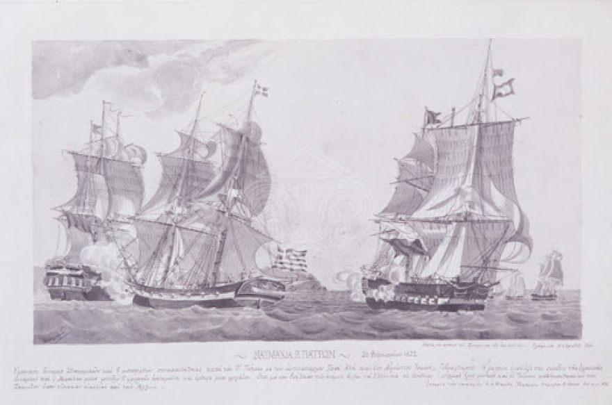 H ναυμαχία της Πάτρας εν μέσω τρικυμίας (1822): Ο ελληνικός στόλος με τον Ανδρέα Μιαούλη κατέστρεψε τον τουρκοαιγυπτιακό
