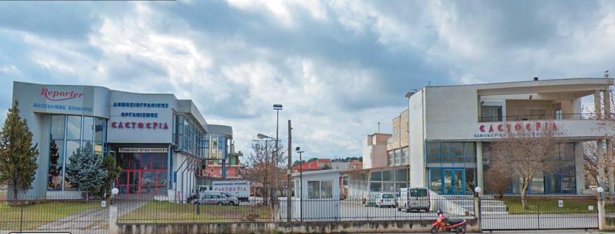 Οικογένεια Δημητρακόπουλου: Θρίλερ με την περιουσία δεκάδων εκατομμυρίων 