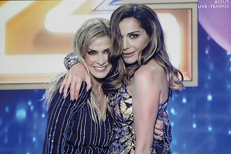 Δέσποινα Βανδή: «Οταν αντιμετωπίζεις τον φόβο,  απελευθερώνεσαι»