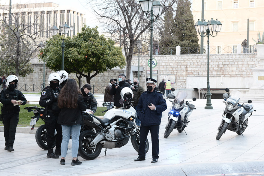 Ολοκληρώθηκε η πορεία για τον Κουφοντίνα - Άνοιξαν και πάλι οι δρόμοι στο κέντρο της Αθήνας