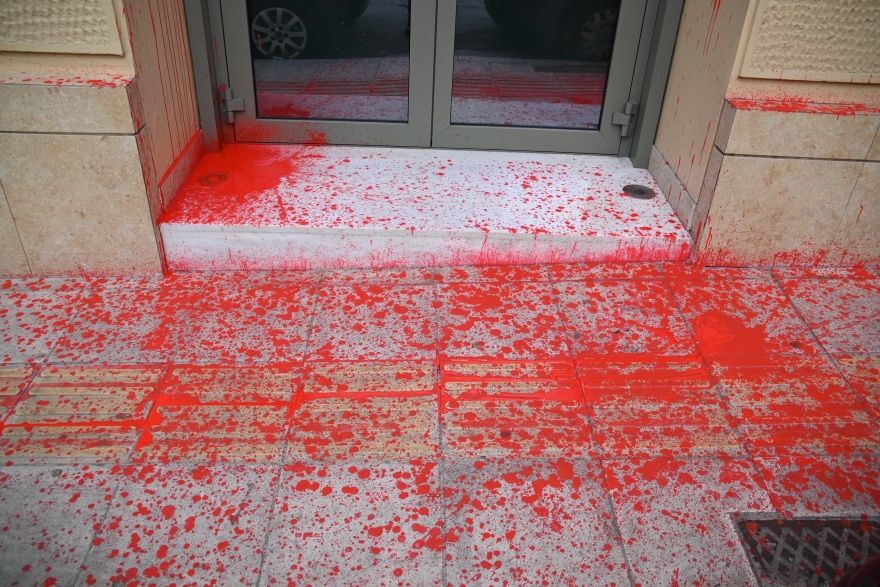 Επίθεση αγνώστων με μπογιές στο μουσείο Γουλανδρή στο Παγκράτι