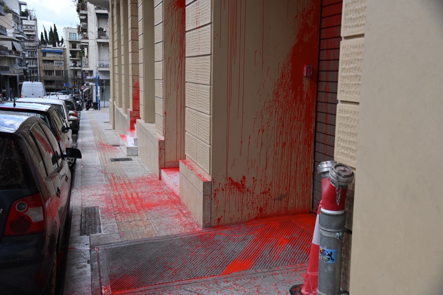 Επίθεση αγνώστων με μπογιές στο μουσείο Γουλανδρή στο Παγκράτι