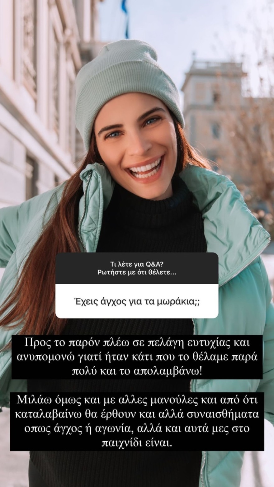 Χριστίνα Μπόμπα - Σάκης Τανιμανίδης: Οι αποτυχημένες προσπάθειες, οι δυσκολίες, οι λιγούρες και η γλυκιά αναμονή για τα δίδυμα