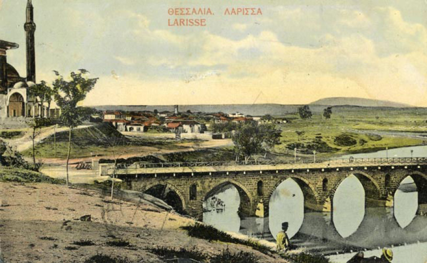 Οι σεισμοί της Θεσσαλίας: Από το 510 π.Χ. ως τα τέλη του 20ού αιώνα