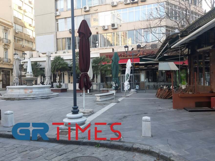 Τσικνοπέμπτη στη Θεσσαλονίκη: Τα περασμένα μεγαλεία της πόλης